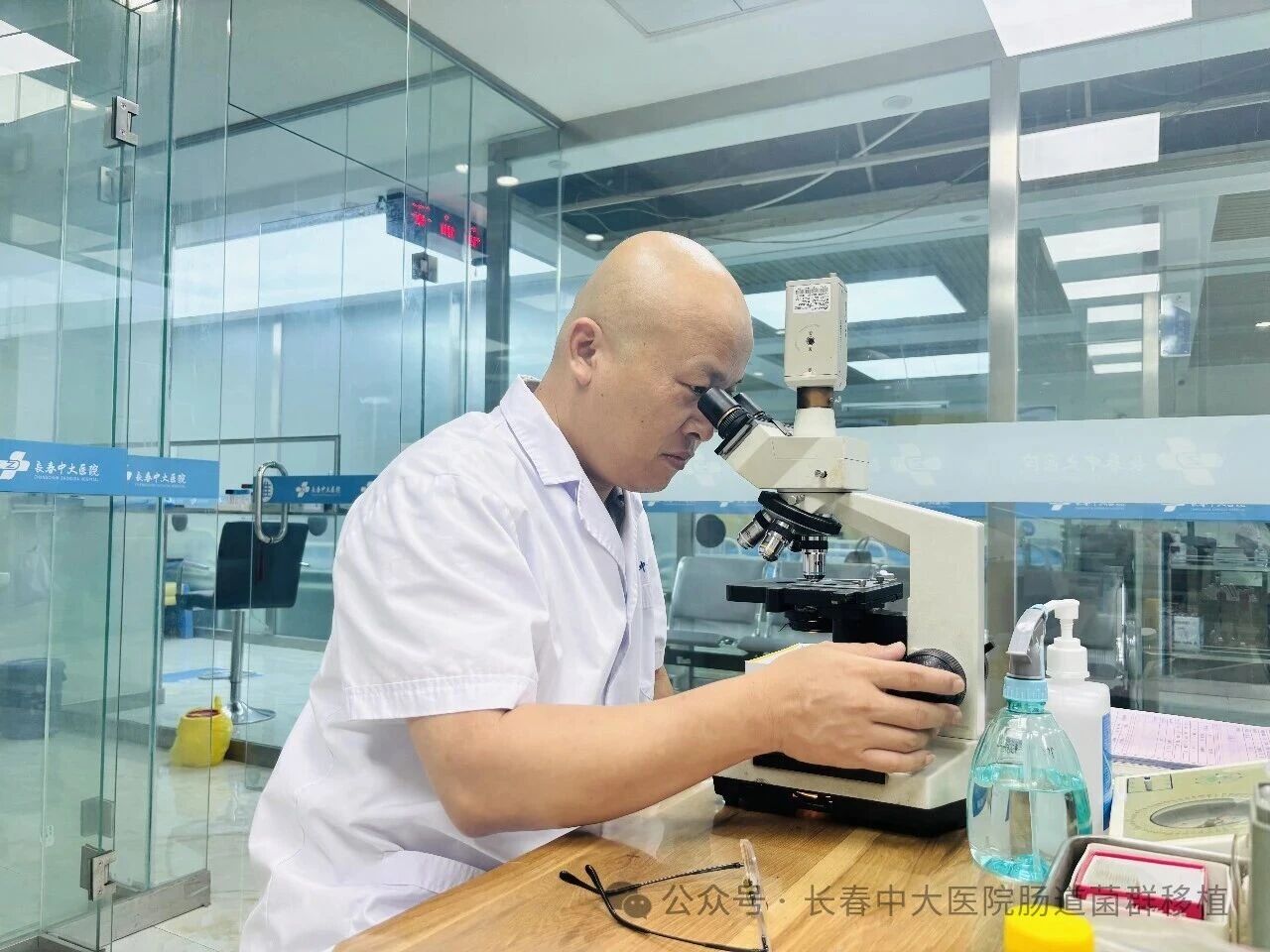聊城市|高朋磊医师：左手男科临床，右手肠道菌群移植深入研究